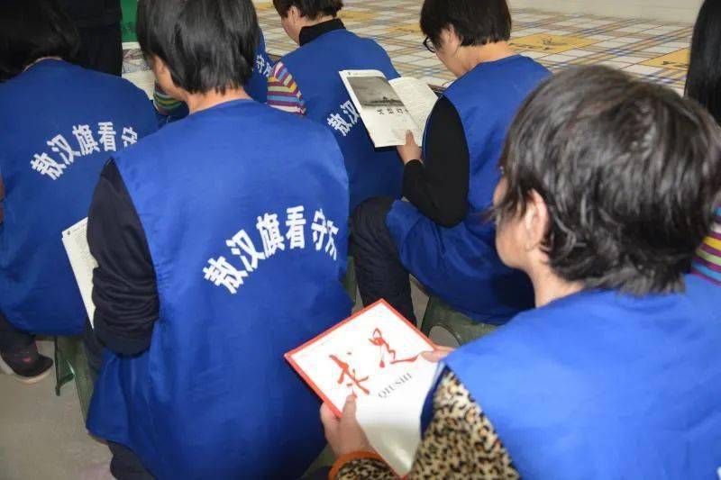我为群众办实事敖汉旗看守所开展青年文明号示范活动