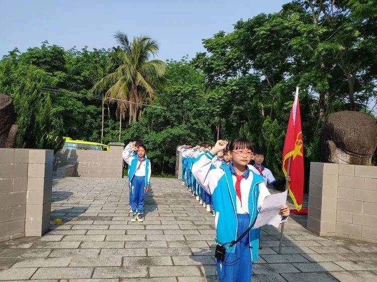 屯昌新兴小学图片