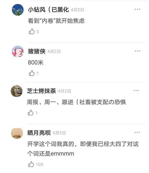 97e6badadff54d418619a66b155eb521.jpeg
