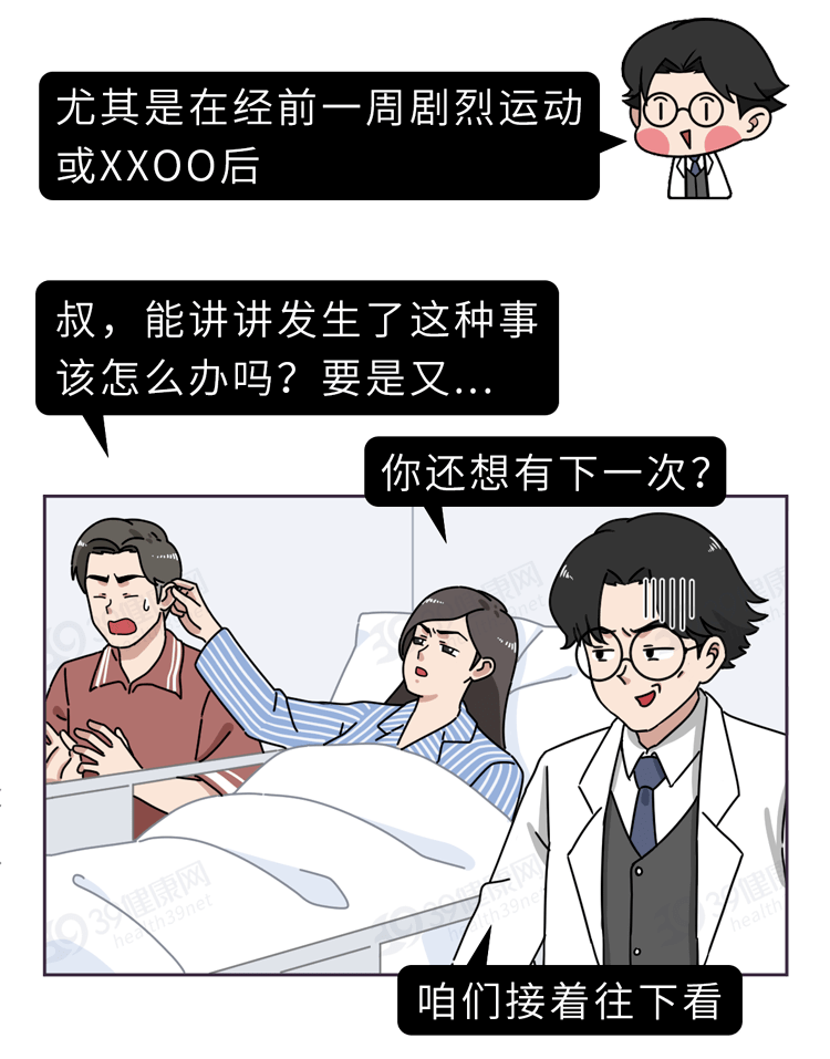 141169efa2644a8bb2b6105ccd84a13d.png