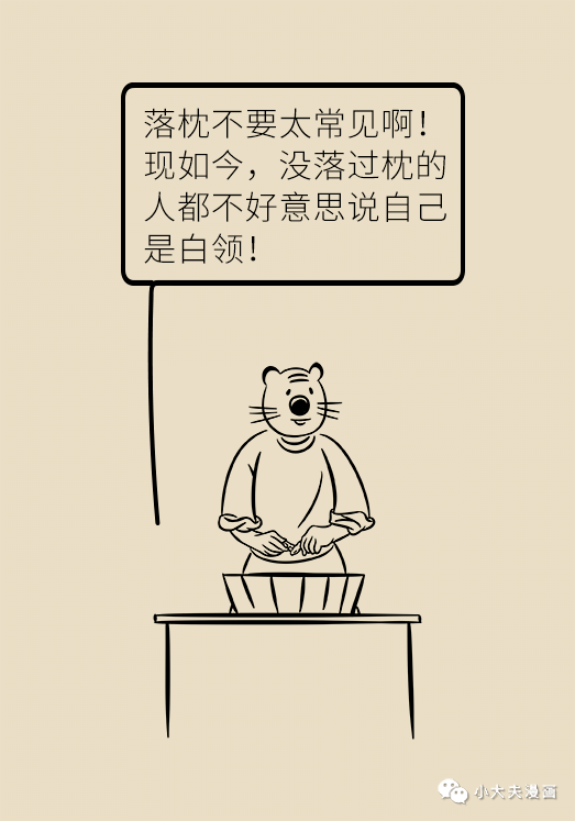 1c18430097de4b87ae5b01c27fdade41.png