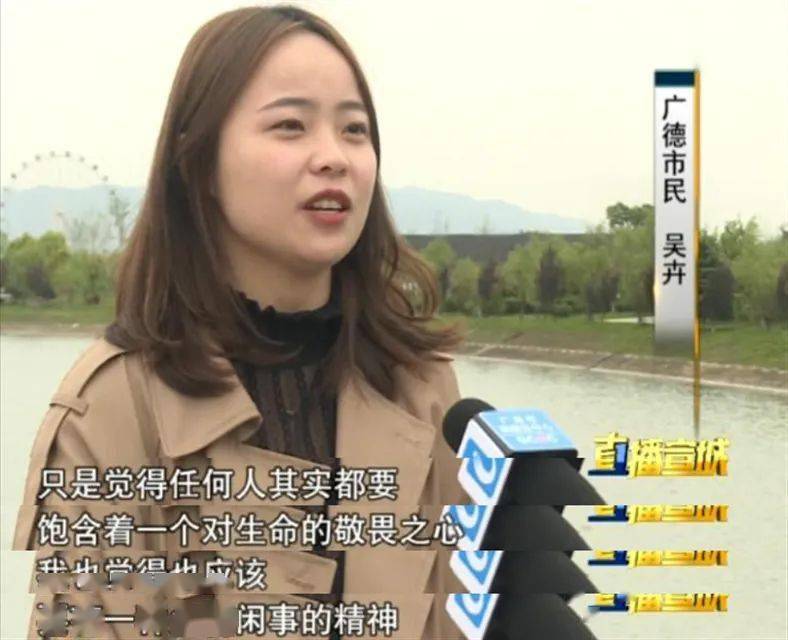 女子欲跳河,市民劝解:想想父母!_江利红