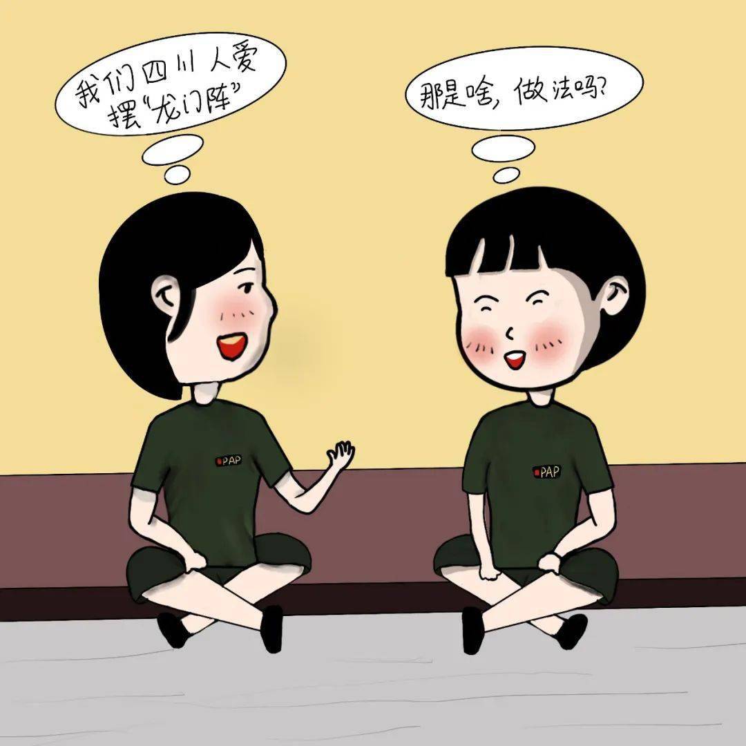 女兵入伍初體驗 | 穿上軍裝,我們的青春不一young