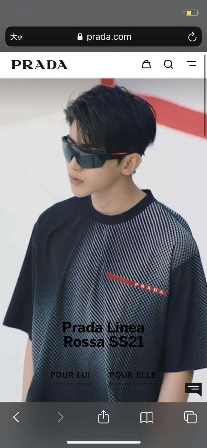 蔡徐坤prada linea rossa ss21广告大片公开 变身轮滑运动少年开启