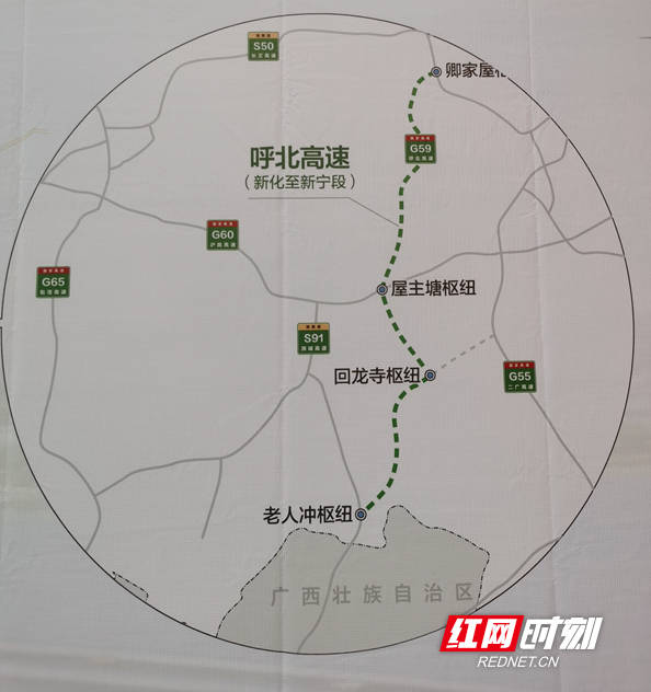 张新高速公路路线图图片