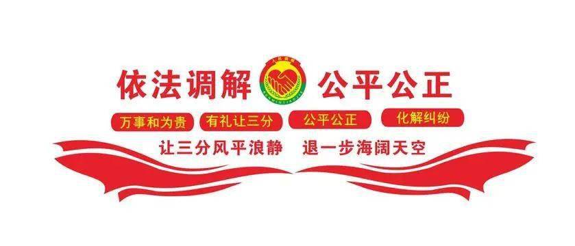 法眼看湖北小事实办定格温暖
