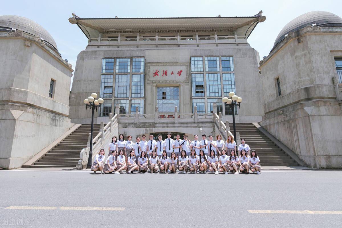 武书连大学排行榜_武书连中国大学排行榜公布!清华北大继续霸榜!这所(2)