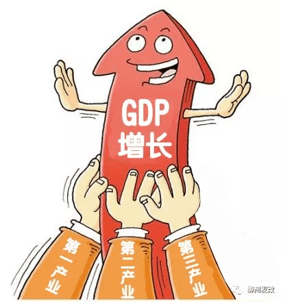 压岁钱算gdp么_春节习俗 图片新闻(2)