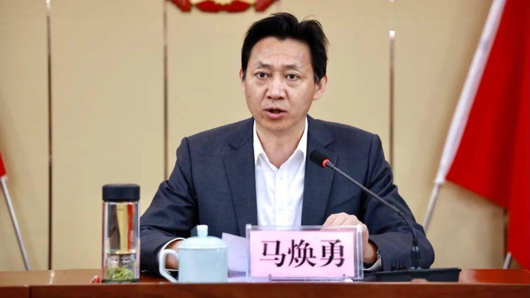 "大拆迁"正式拉开大幕!观海卫镇召开2021年度拆迁工作动员会