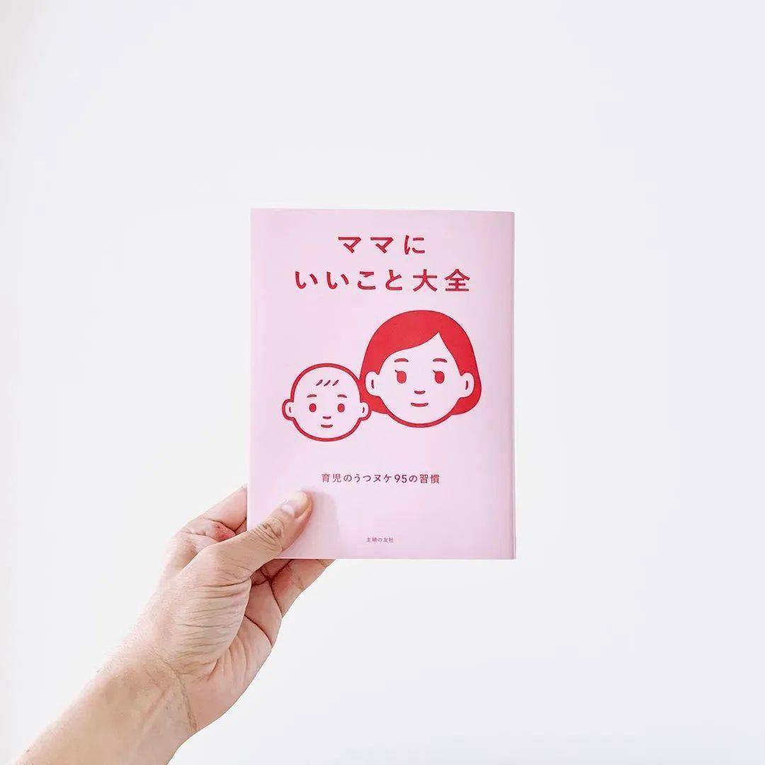 荞头插画&分享——第259期(日本超人气插画家noritake)