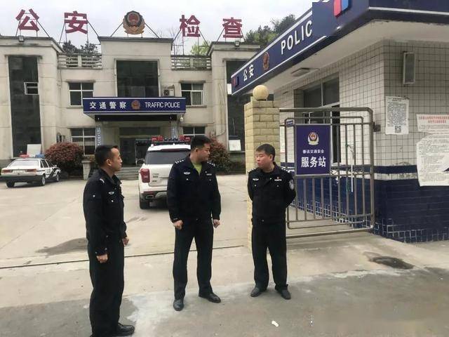 汉阴公安交警圆满完成清明节期间道路交通安全管理工作
