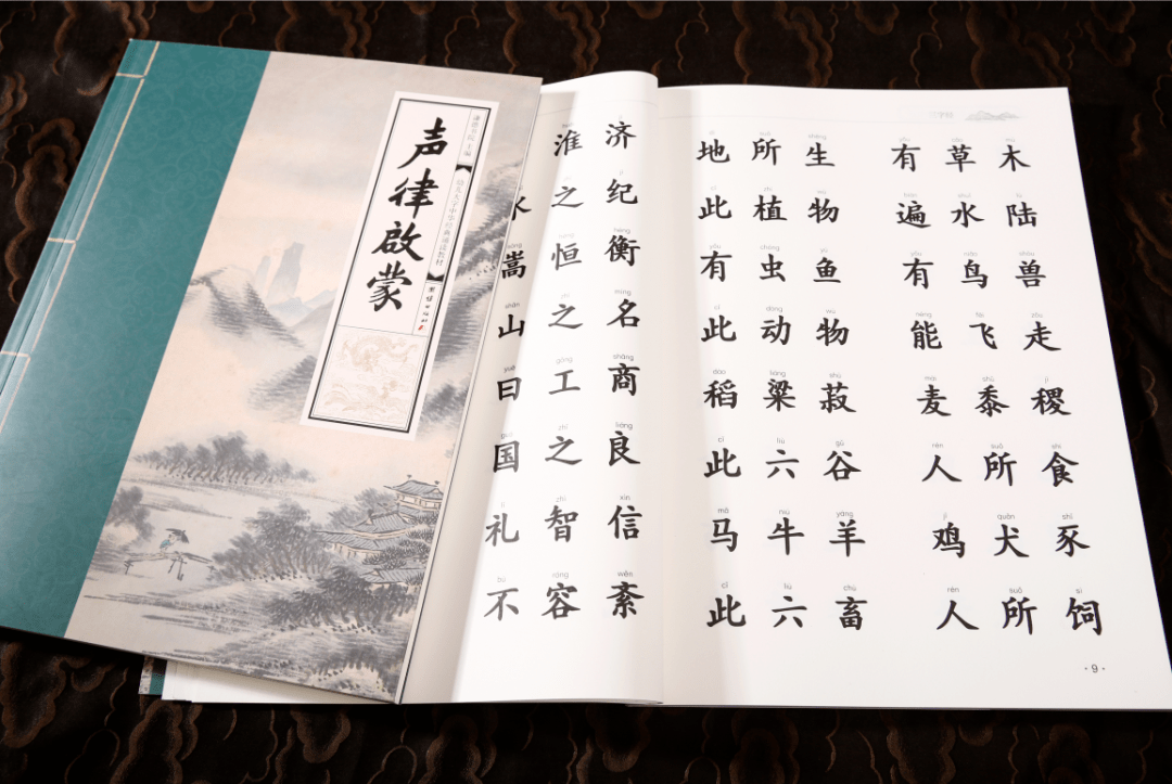 c7cfbf9f0e374780a2c93cdefd48e4a7.png