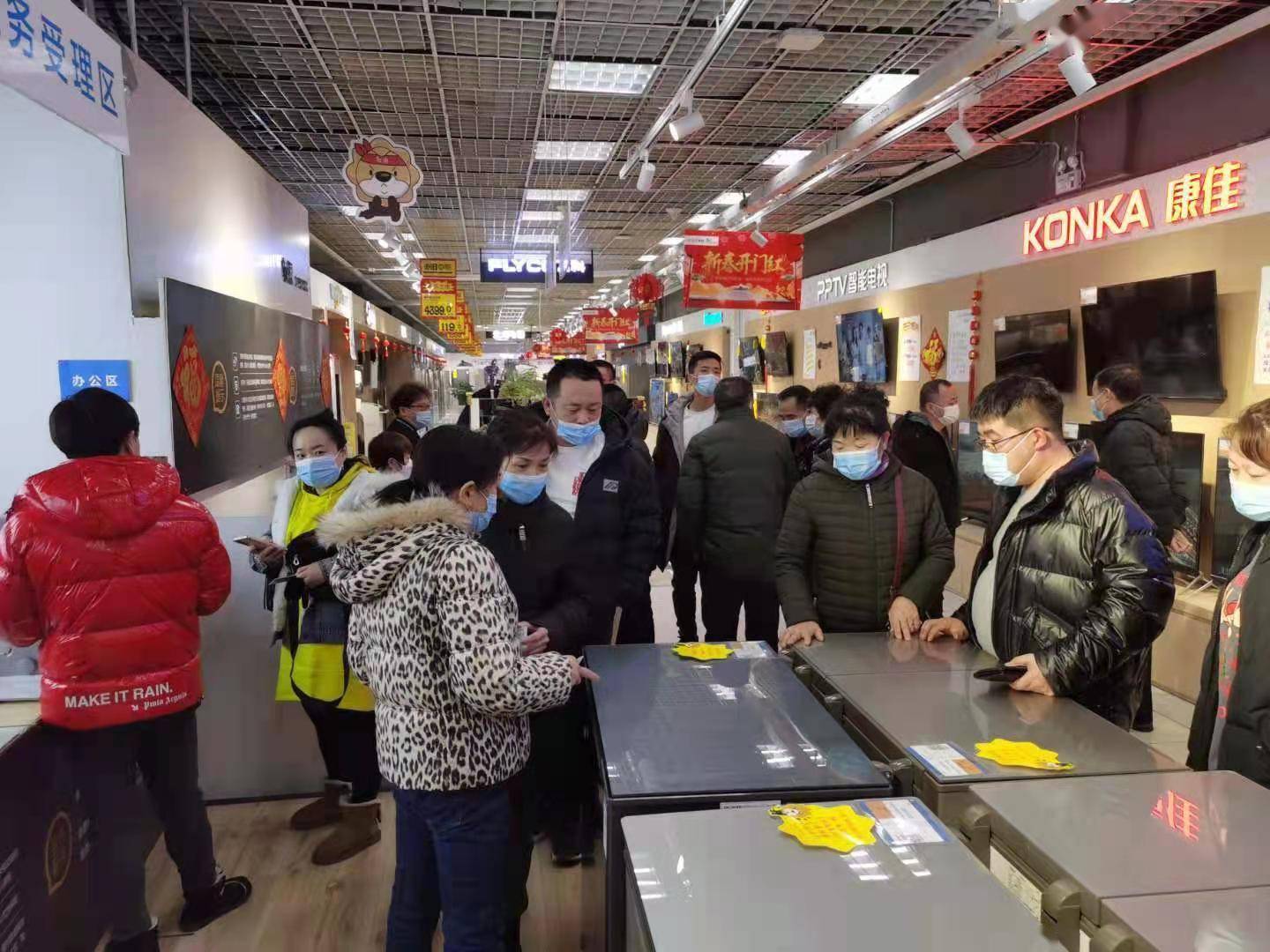 家电和通讯器材促销成效显著,激发江城消费首季开门红_活动