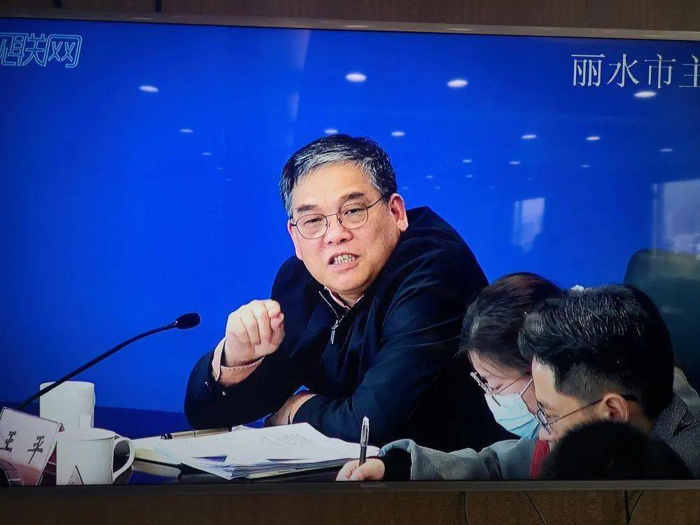 全市儿童青少年近视综合防控工作推进视频会议召开_叶祖平