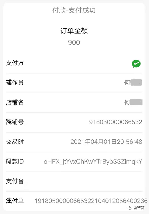 1c508f7268fa4b8bb0ef685e100bfbdc.png