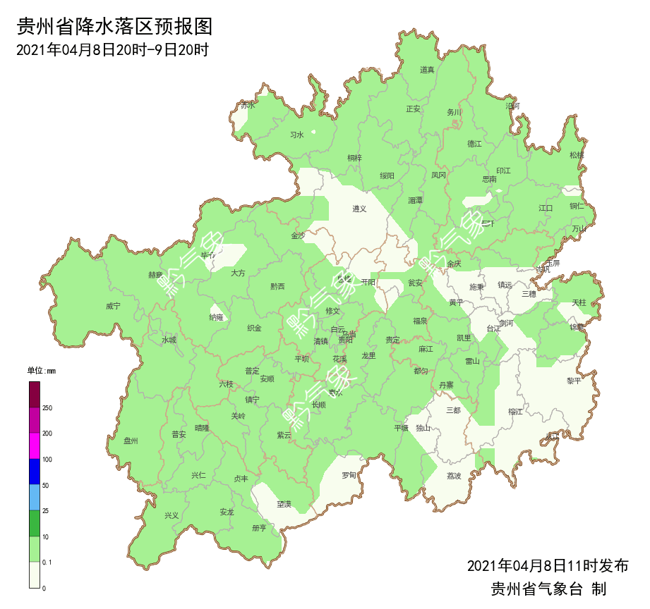贵州今天气温最低63℃!今晚还有冰雹!