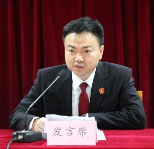 何荣添庭长从自身工作经历入手,将自己从事刑事审判工作二十多年中