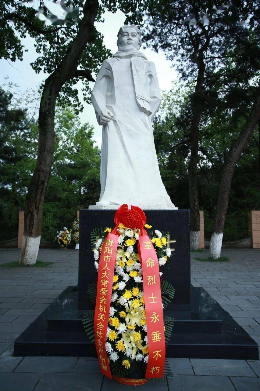 精神——市人大常委会机关开展 "清明祭英烈"活动 孙登峰参加_林青