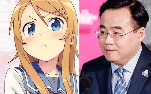 对动漫的热爱让陈睿与b站走到一起