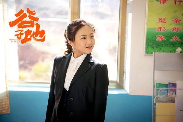 李东学林妙可首度合作谷子地今日公映四大看点献礼建党100周年