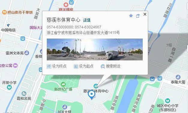 地图导航哪个好一点 8a28fbea37ad4d448e3ccce44fef8420.jpeg