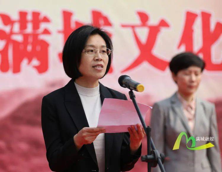 满城区党史学习教育红色满城文化行活动全面启动