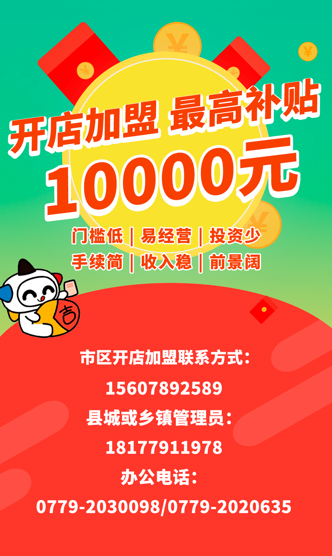 919aeb975d574477b721497ba0805f2e.png