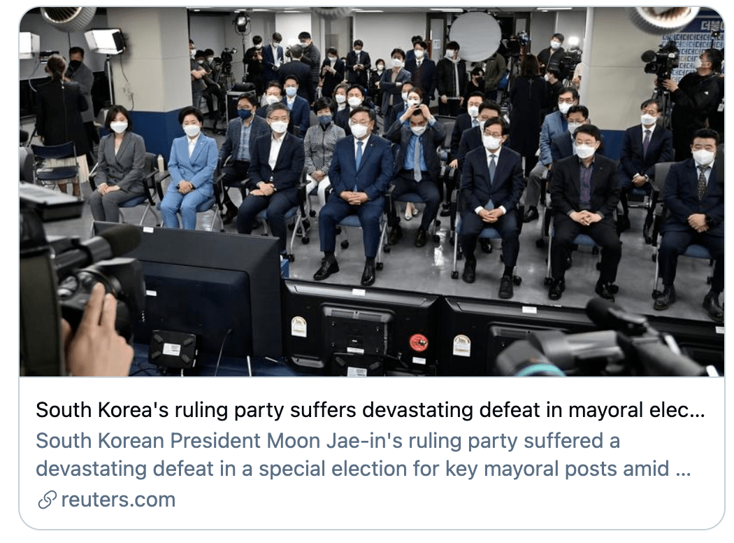 韩国主要政党有哪些 9e44c12375bd41ca98d6b77e7ee6e5ed.png