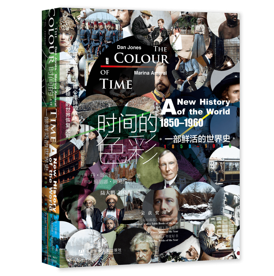 甲骨文 近期出版新书 集中营 甲骨文 近期出版新书 集中营