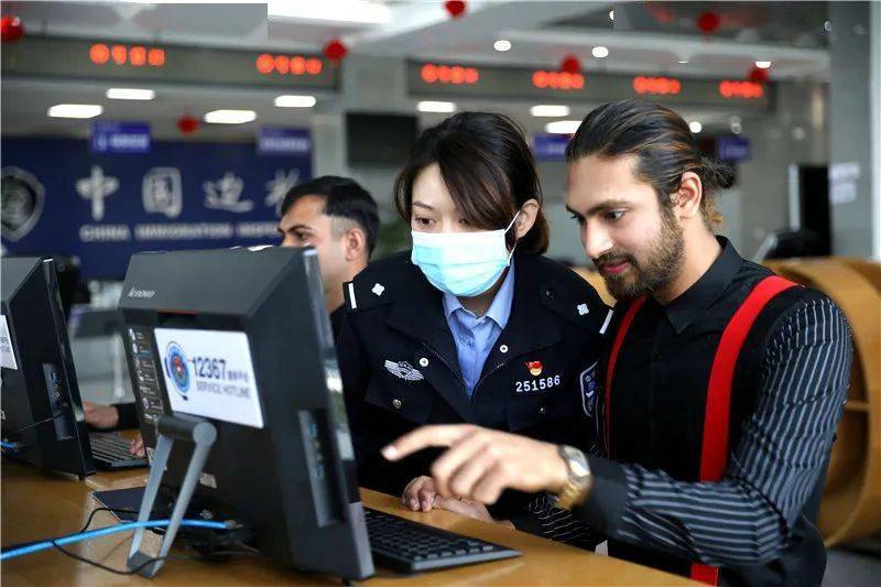 关注国家移民管理机构12367服务平台山东出入境边防检查总站分中心