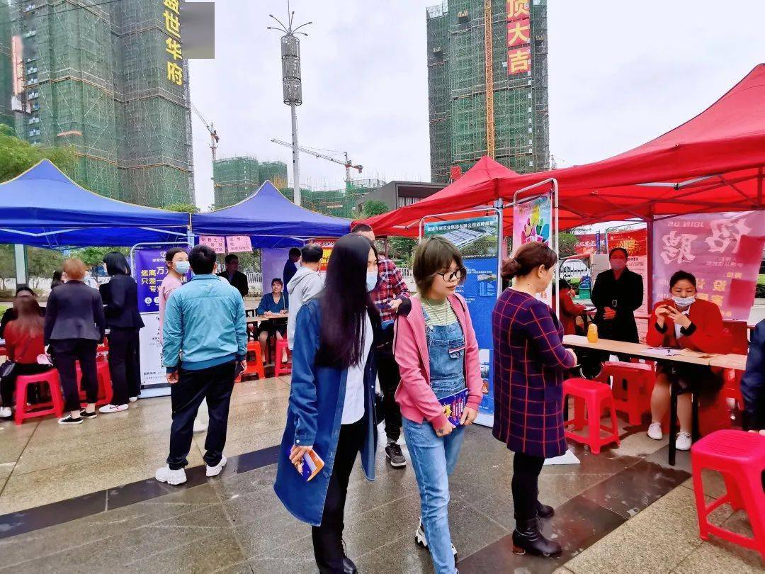 广西贵港招聘_广西贵港东华医院招聘医疗卫生人才多名的公告(5)