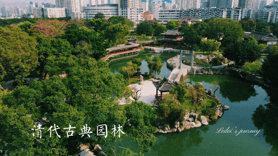 丫霸，福州这座300年老公园重新开放！新增园中园、花卉、亲水平台…超好逛！