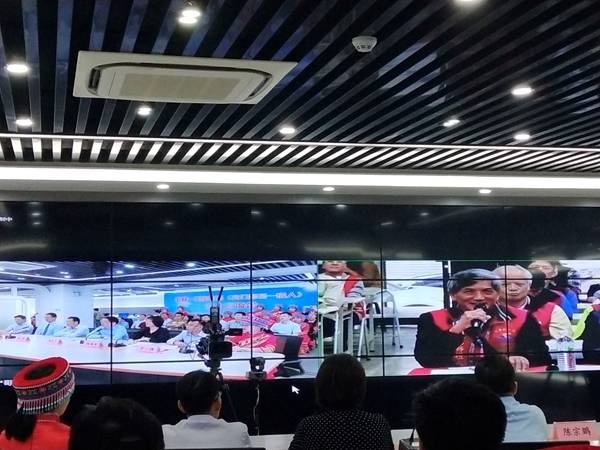 广西玉林市与台湾 云端 共贺广西 壮族三月三 发展