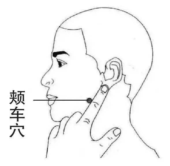 怎样缓解牙齿疼痛难忍的情况 d46068e0ff7d4f5bb335c478ae5560d2.jpeg