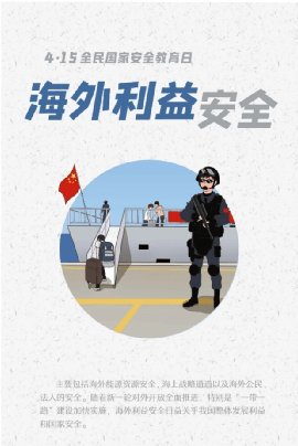 d64f51ab4b4646299e569dbc3468189c.png