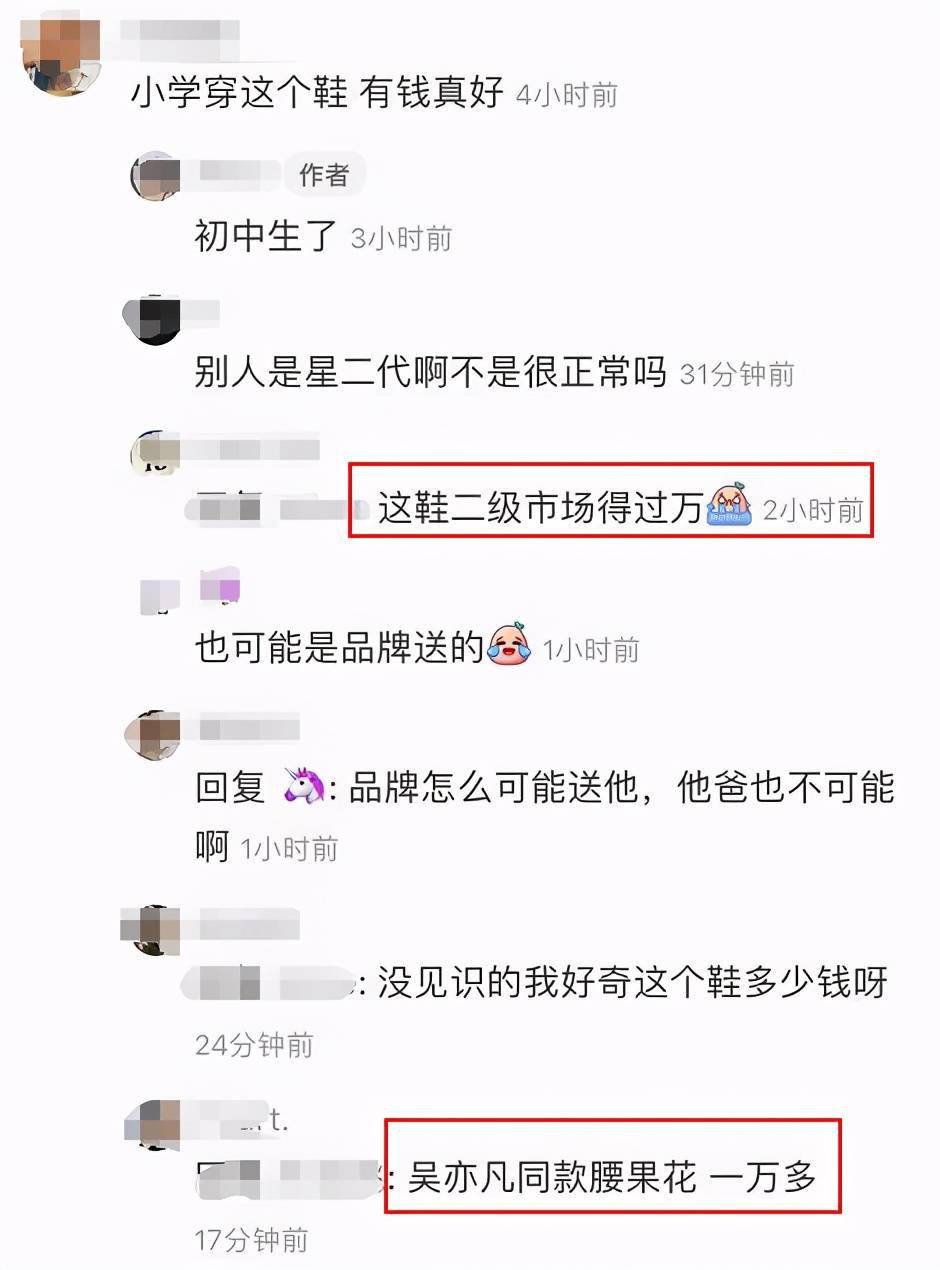 快手上穿搭号怎么做_手上鸡眼图片(3)