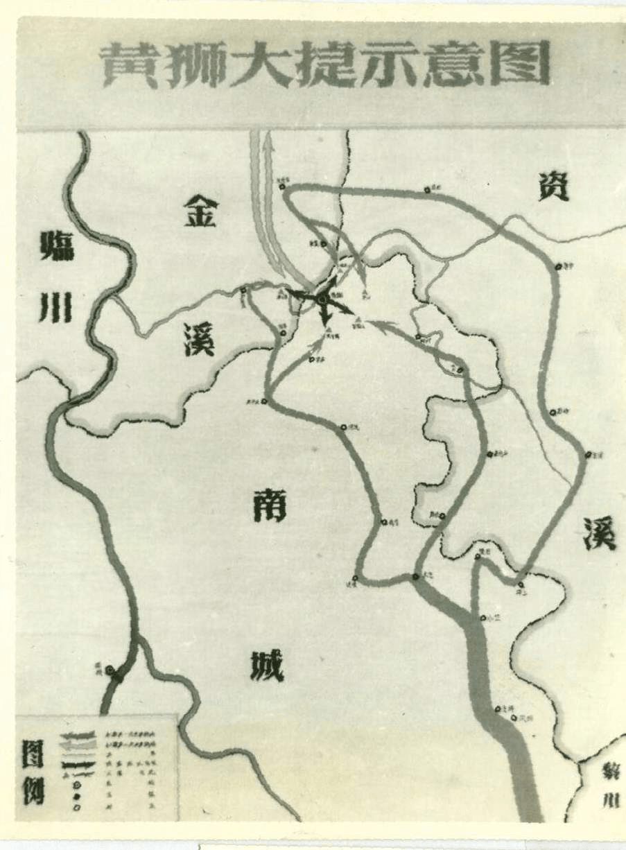 抚州红色资源通览第四次反围剿战役金溪资溪战役