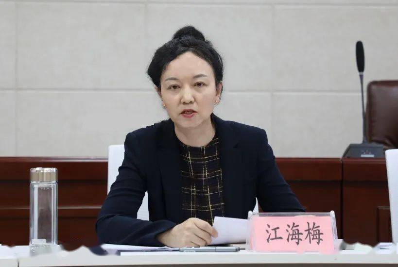 党史学习教育州委党史学习教育领导小组办公室召开第二次会议