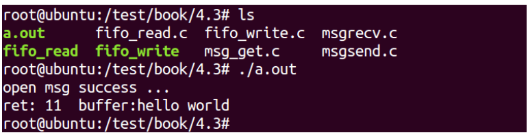 FastFW150在Linux系统下如何高效运行？