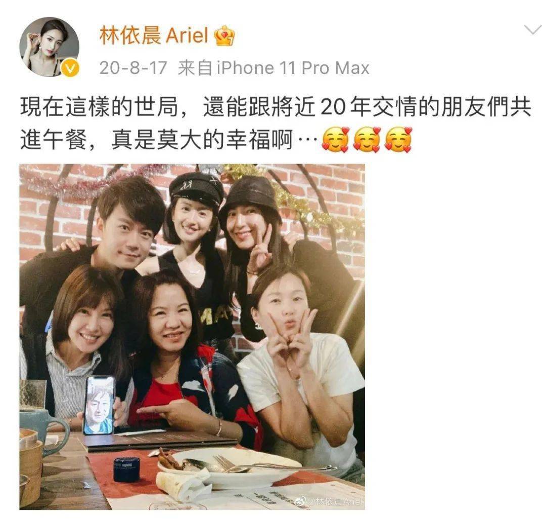 憨妻悍夫家有悍妻 小说 星河图