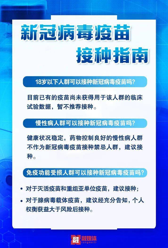 新冠病毒是削减人口_新冠病毒图片