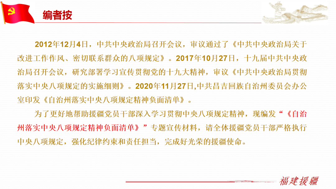 9a94e3e4f82c448dbc99d9354c8144f5.png
