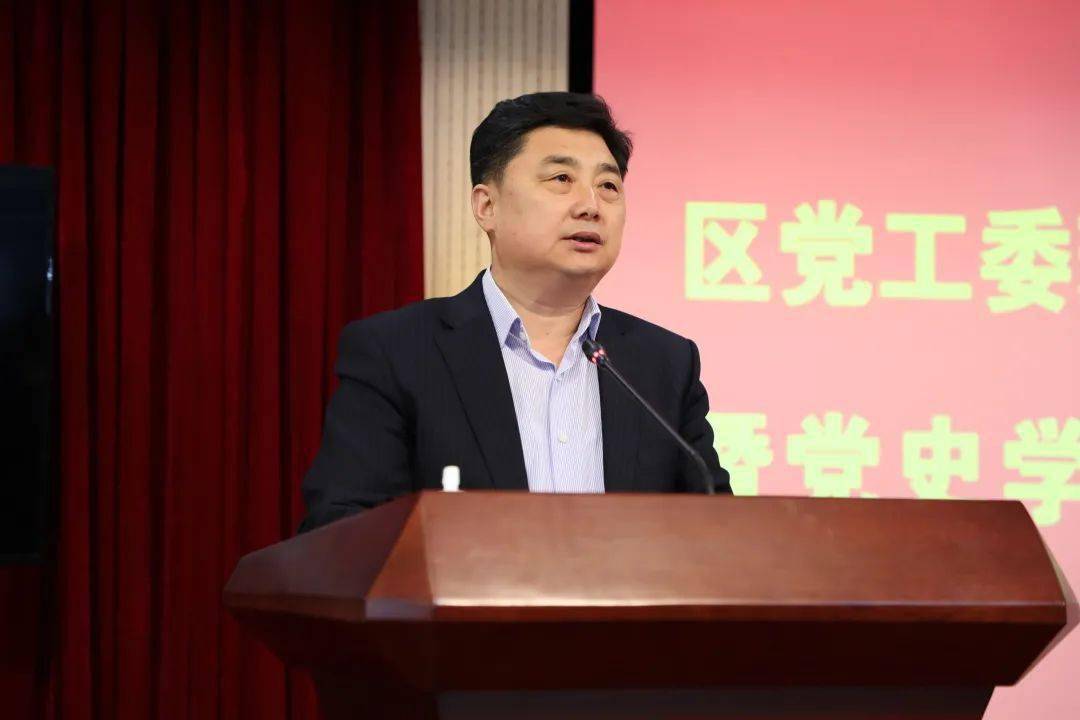 经开区党工委理论学习中心组专题读书班暨党史学习教育专题学习班结业