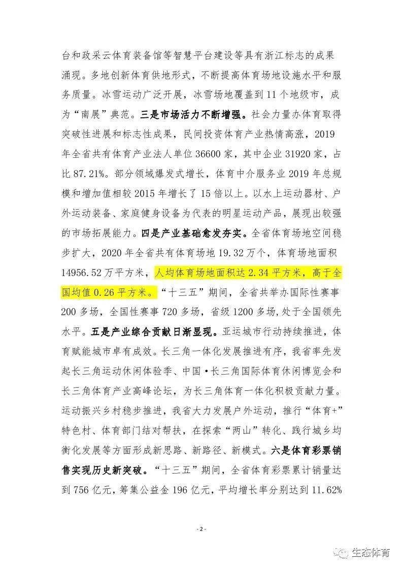 bb0529dc1b7a41ec99d92d7dcc5512bf.jpeg