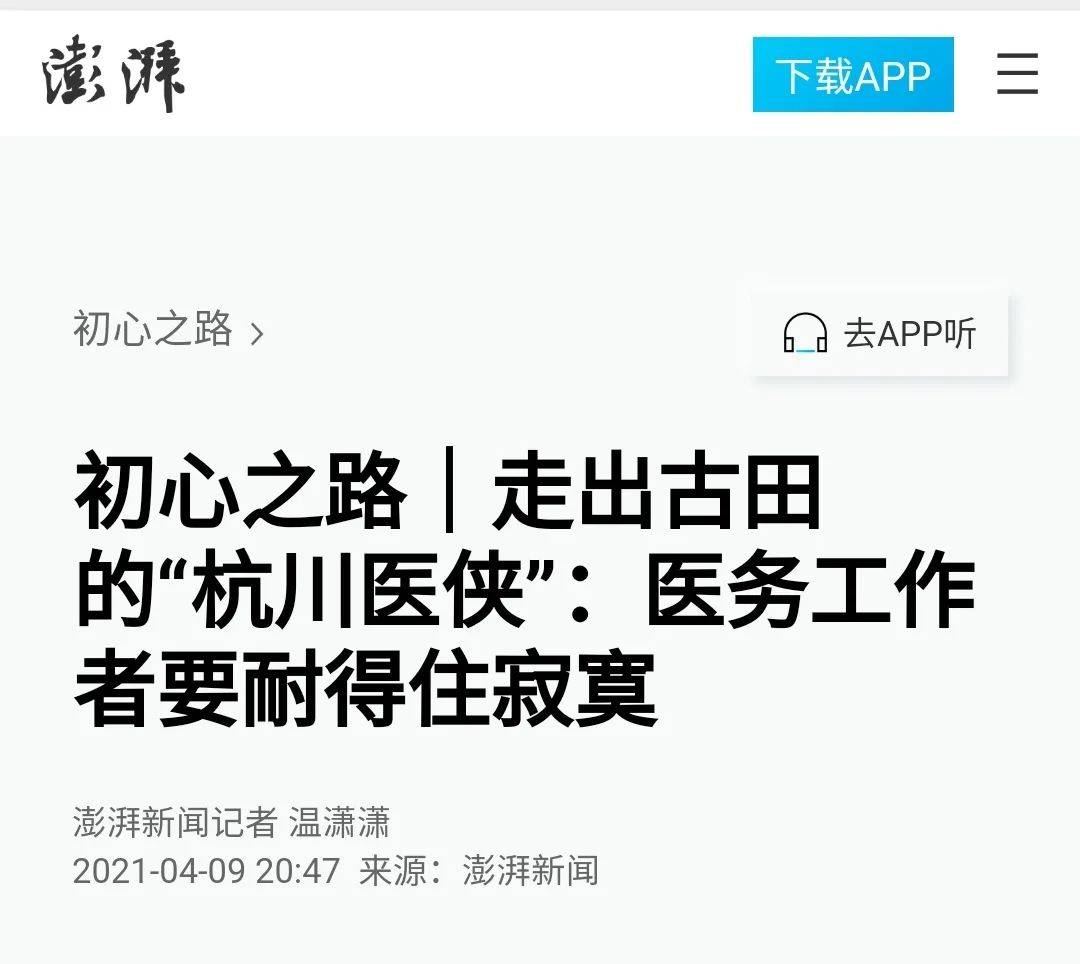 fb9bcaada4804ba5970da809a78e6db6.jpeg