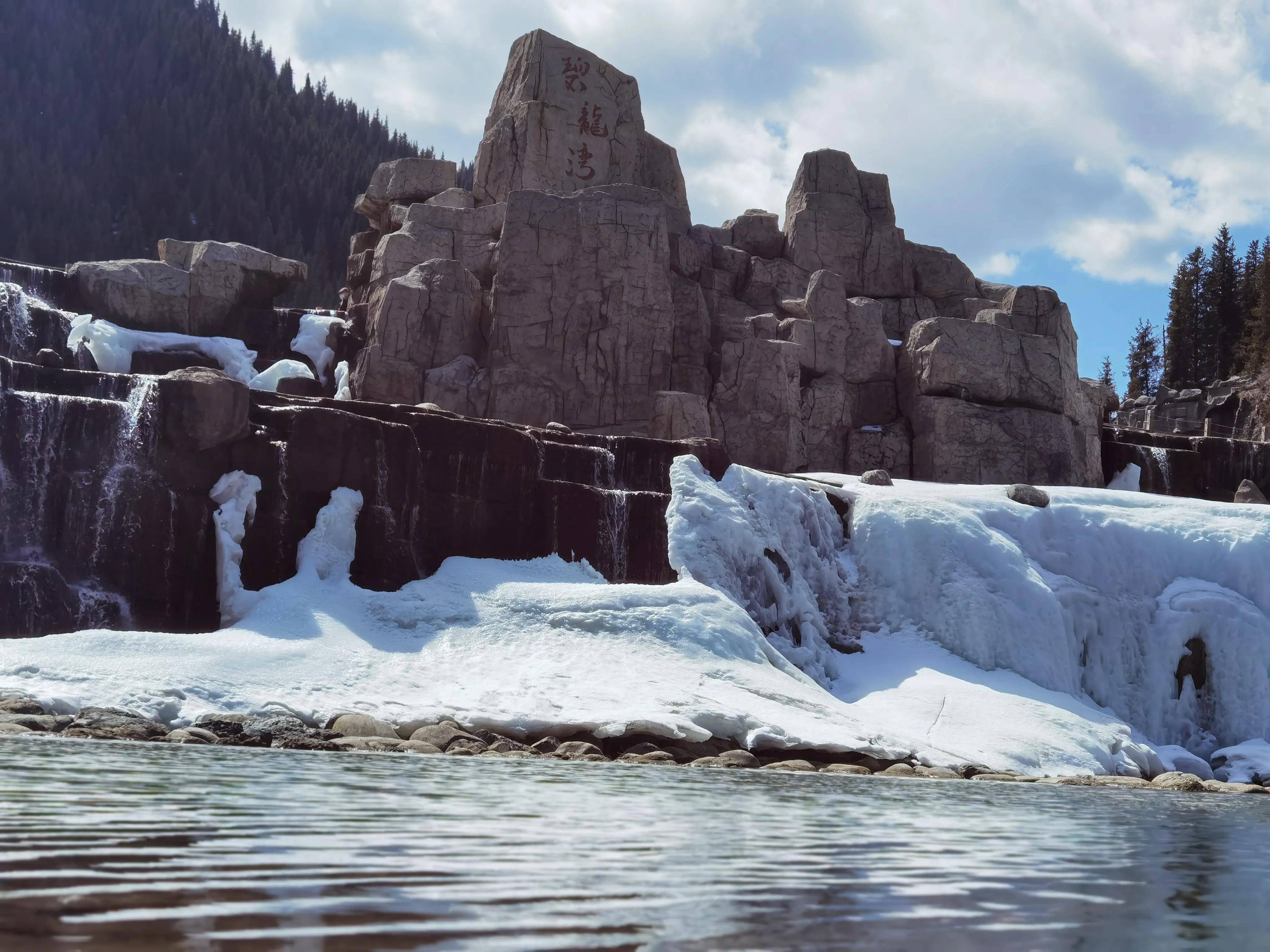 乌鲁木齐周边旅游之天山大峡谷攻略