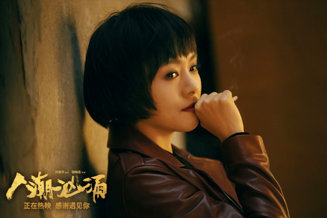 话剧生日快乐程怡享受自由的对话与表演