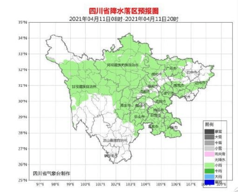 10日起铁路半岛实行新的列车运行图四川要增开这些动车组丨新闻早资讯(图1)