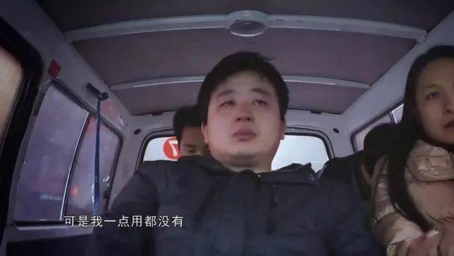 她舍命产子,去世一年老公再婚?这就是真·人间世