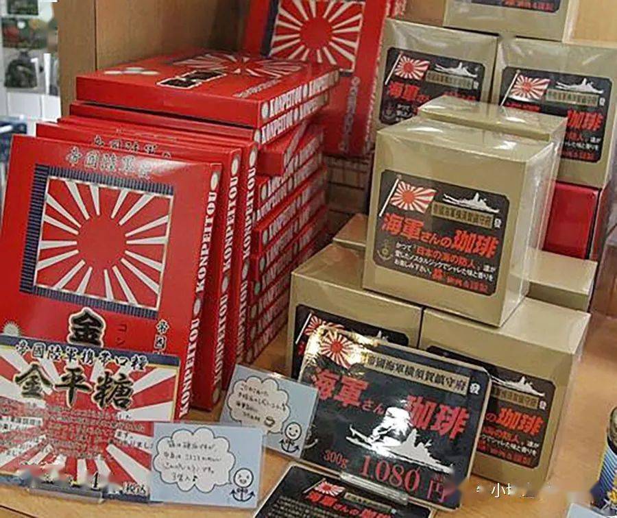 《海军料理物语》从明治到昭和之日本海军饮食史话(开篇)_水兵